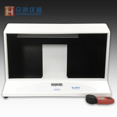SC-4000A型 澄明度檢測(cè)儀