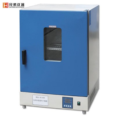 DGG-9426A/D電熱恒溫鼓風(fēng)干燥箱