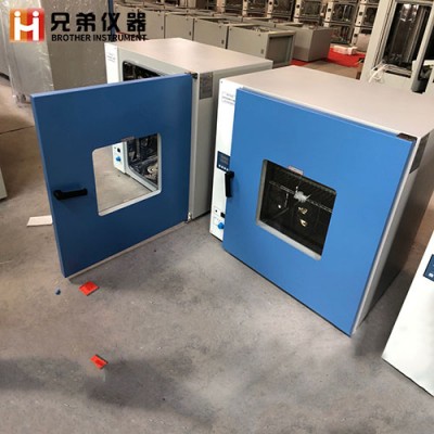 DHG-9023AD臺式鼓風干燥箱