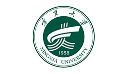 寧夏大學(xué)品牌