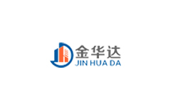湖南金華達建材公司