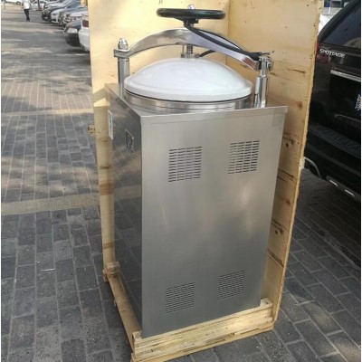 DGL-75B醫(yī)用立式不銹鋼蒸汽消毒滅菌器