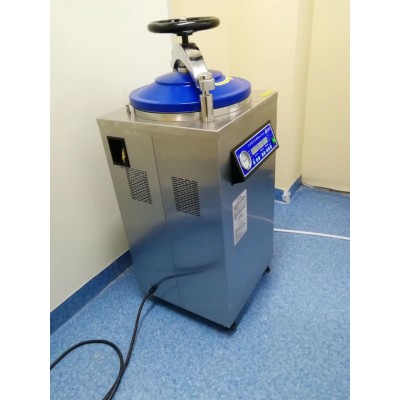 DGL-100G立式高壓蒸汽滅菌器醫(yī)用不銹鋼消毒鍋
