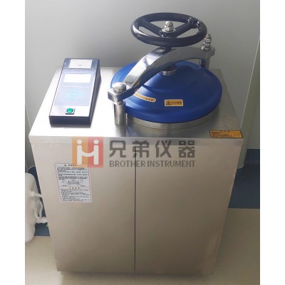 DGL-35GI立式高壓蒸汽內(nèi)循環(huán)滅菌器檢驗(yàn)科專用