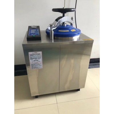 DGL-100GI立式內(nèi)循環(huán)蒸汽滅菌器PCR檢驗(yàn)科專用