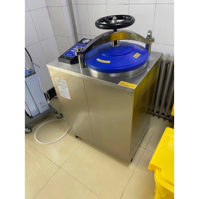 DGL-75GII立式脈動真空消毒鍋不銹鋼蒸汽滅菌器