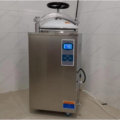 LS-50HD醫(yī)用消毒鍋50升不銹鋼高壓蒸汽滅菌器