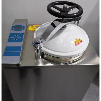 LS-50HV全自動(dòng)脈動(dòng)真空高壓滅菌器