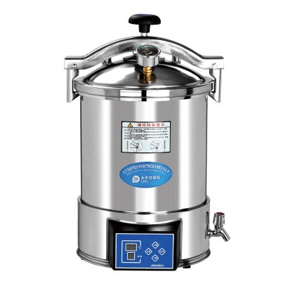 YX-24LD醫(yī)用手提式壓力蒸汽滅菌器