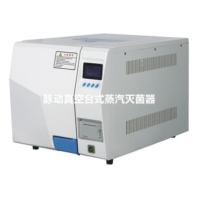 醫(yī)用快速蒸汽消毒鍋TM-XD24DV脈動(dòng)真空蒸汽滅菌器