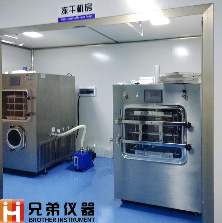 <strong>化妝品凍干粉自動壓塞一平方真空冷凍干燥機</strong>