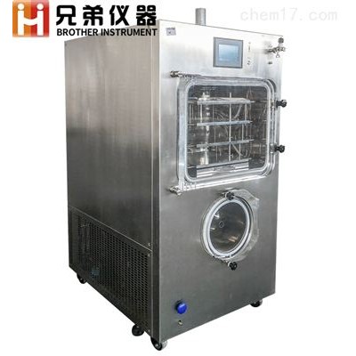 化妝品凍干粉自動壓塞冷凍干燥機