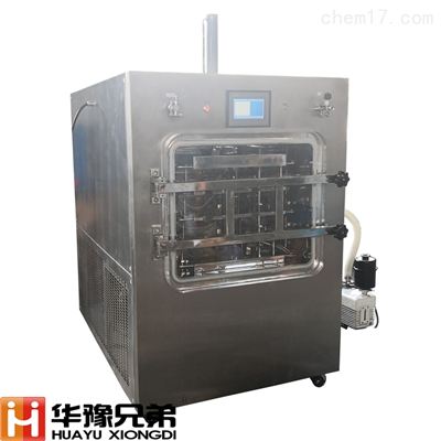 一平方自動壓塞膠原蛋白凍干粉冷凍干燥機