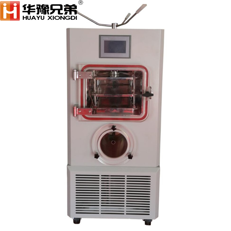 <strong><strong><strong>寡肽凍干粉針壓蓋型中試?yán)鋬龈稍餀C(jī)</strong></strong></strong>
