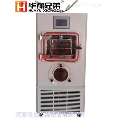 中試硅油加熱寡肽凍干粉壓蓋冷凍干燥機(jī)