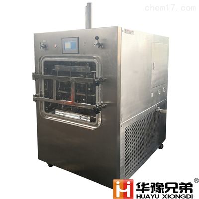 西林瓶化妝品美容凍干粉自動(dòng)壓塞冷凍干燥機(jī)