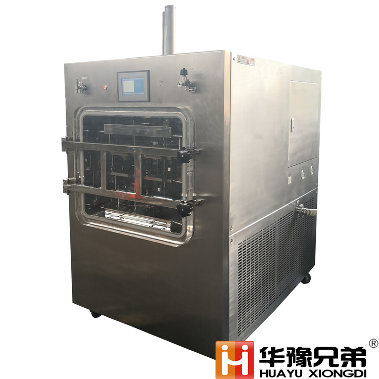 自動壓蓋化妝品冷凍干燥機