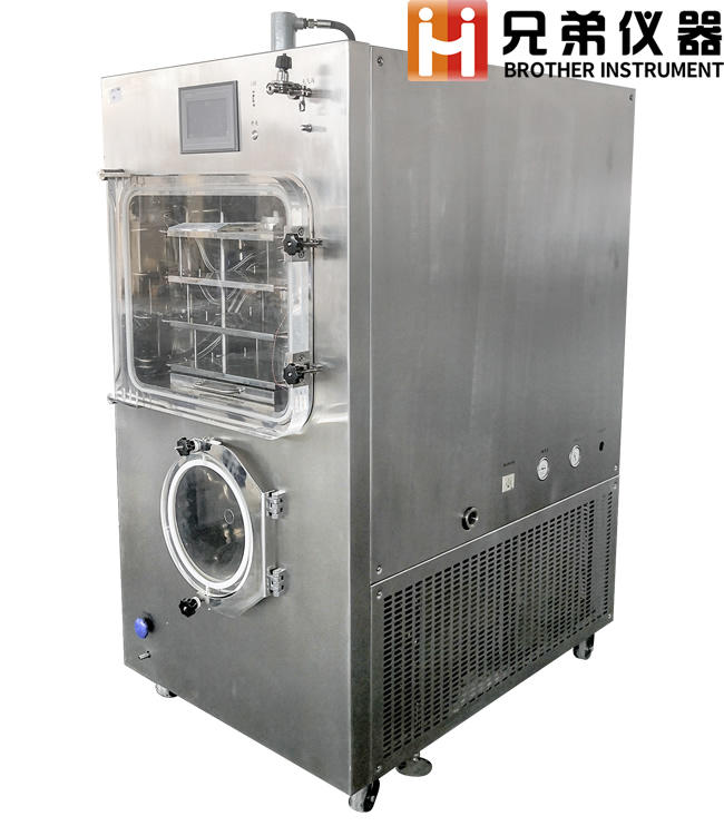 LGJ-50F美容凍干粉自動壓蓋冷凍干燥機