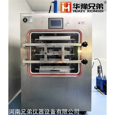 一平方化妝品修復(fù)凍干粉壓蓋冷凍干燥機(jī)