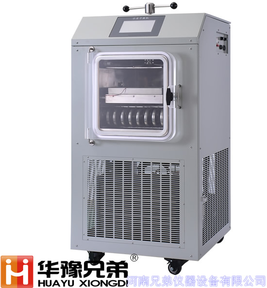 <strong><strong><strong><strong><strong>化妝品冷凍干燥機</strong></strong></strong></strong></strong>