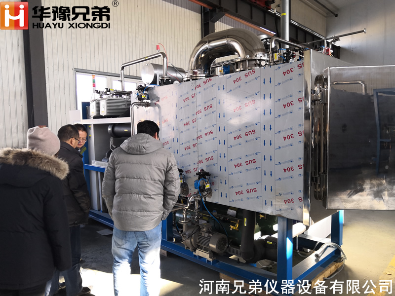 化妝品5平方冷凍干燥機