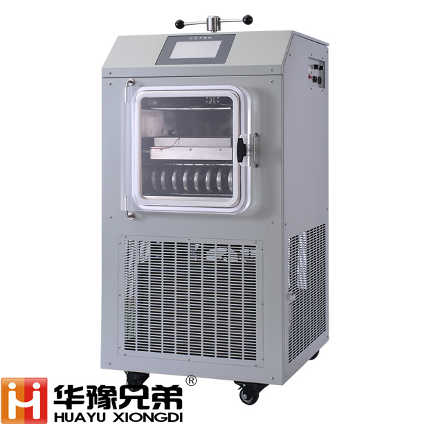 LGJ-10FD壓蓋型真空冷凍干燥機