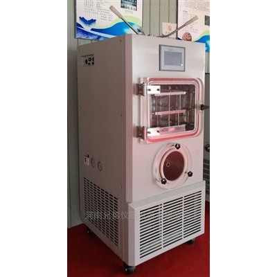 美容凍干粉冷凍干燥機(jī)LGJ-20F壓蓋凍干機(jī)