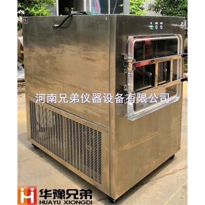 美容凍干粉壓蓋冷凍干燥機LGJ-100F凍干機
