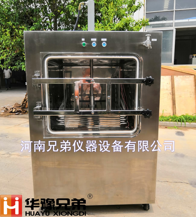 美容凍干粉壓蓋冷凍干燥機LGJ-100F凍干機