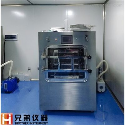 化妝品凍干粉一平方自動壓蓋冷凍干燥機(jī)