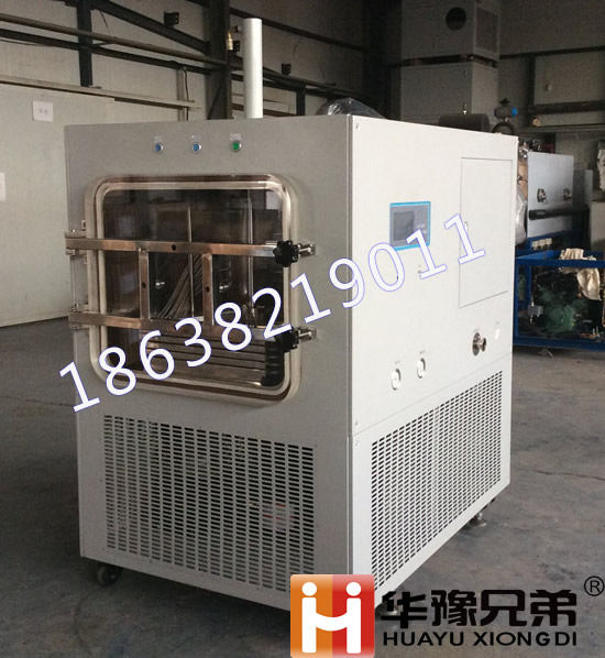 LGJ-100F<strong><strong>凍干絮真空凍干機(jī)壓蓋型西林瓶冷凍干燥機(jī)</strong></strong>