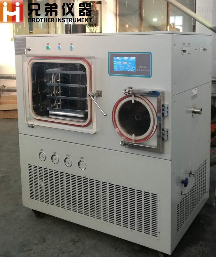 LGJ-50F壓蓋型冷凍干燥機