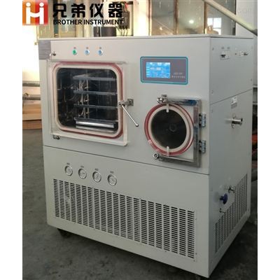 LGJ-30F壓蓋型硅油加熱真空冷凍干燥機