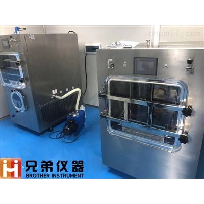 LGJ-50F自動(dòng)壓蓋型體外診斷試劑冷凍干燥機(jī)