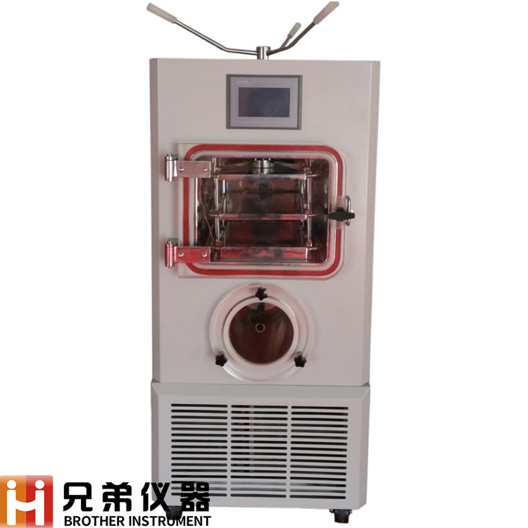 0.2平方硅油加熱壓蓋冷凍干燥機(jī)