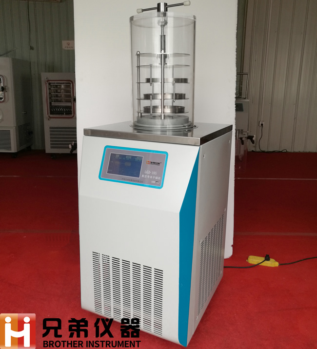 LGJ-18壓蓋型冷凍干燥機