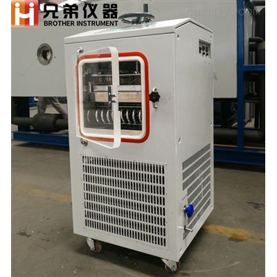 LGJ-10FD壓蓋型冷凍干燥機(jī)廠家