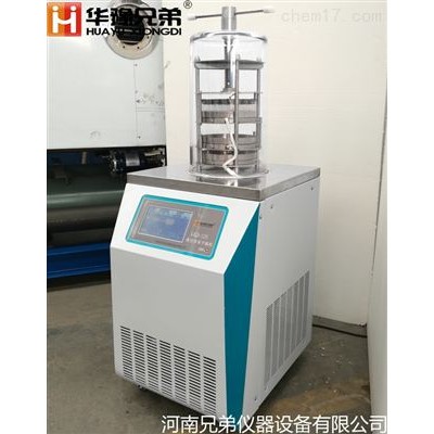 LGJ-12S可編程工藝壓蓋型冷凍干燥機(jī)