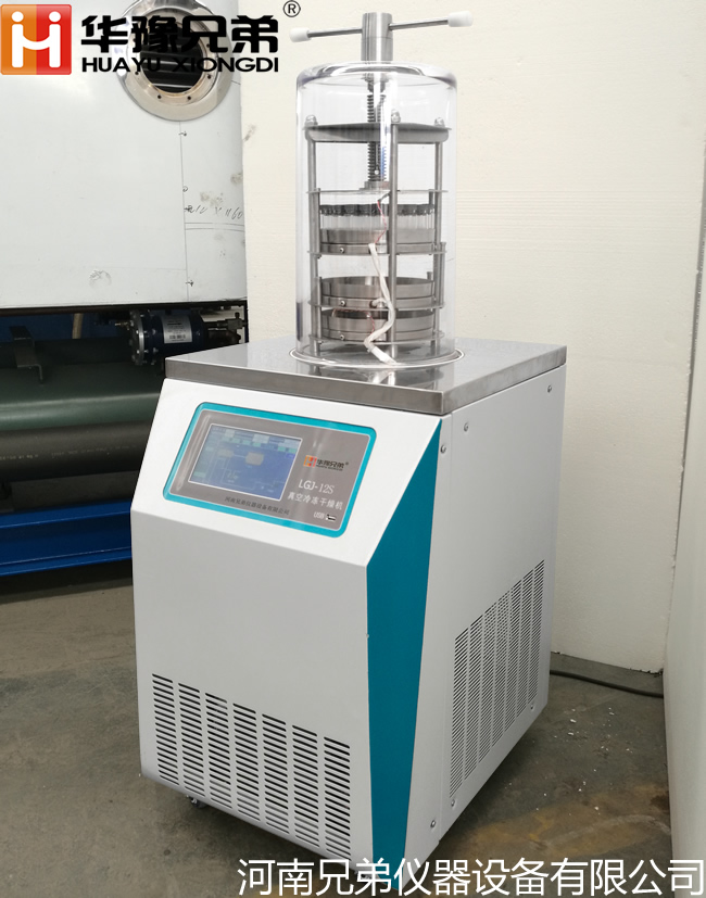 <strong><strong><strong><strong>LGJ-12S可編程工藝壓蓋型冷凍干燥機(jī)</strong></strong></strong></strong>