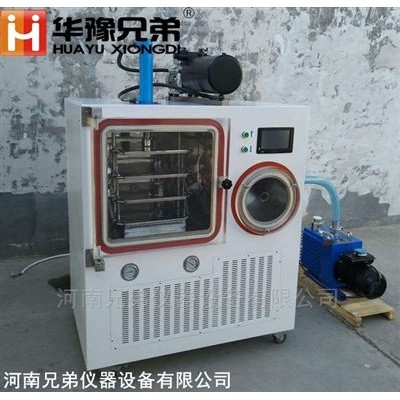 一平方自動(dòng)壓蓋化妝品凍干粉真空冷凍干燥機(jī)