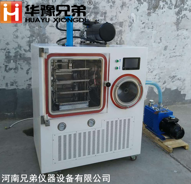 LGJ-100F壓蓋型<strong><strong><strong><strong><strong><strong><strong>一平方自動(dòng)壓蓋化妝品凍干粉真空冷凍干燥機(jī)</strong></strong></strong></strong></strong></strong></strong>