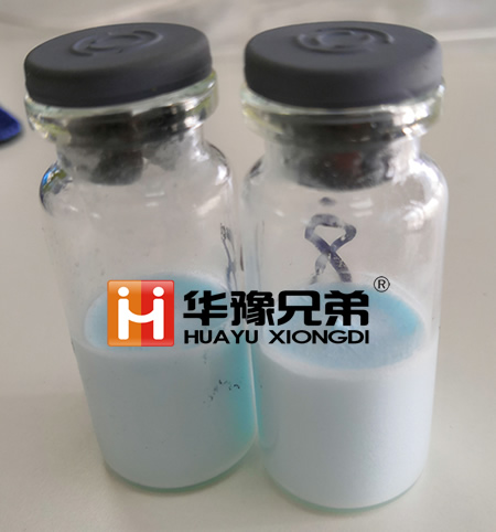 LGJ-20F凍干機(jī)<strong><strong><strong><strong><strong><strong><strong><strong>多肽凍干粉壓蓋真空冷凍干燥機(jī)</strong></strong></strong></strong></strong></strong></strong></strong>