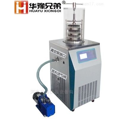 實(shí)驗(yàn)型壓蓋冷凍干燥機(jī)