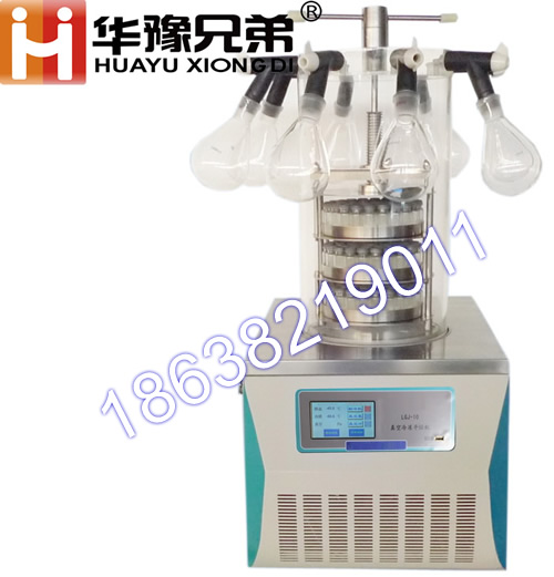 LGJ-10壓蓋冷凍干燥機(jī)（多歧管型）