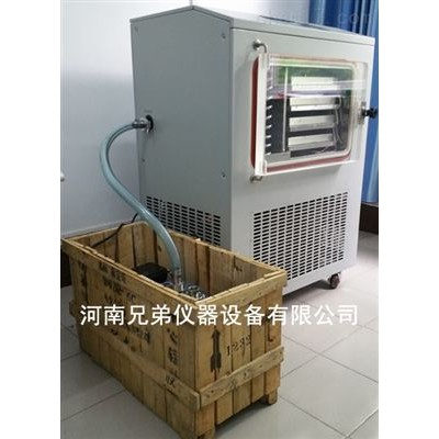 中試生物冷凍干燥機0.4平方生物制品凍干機