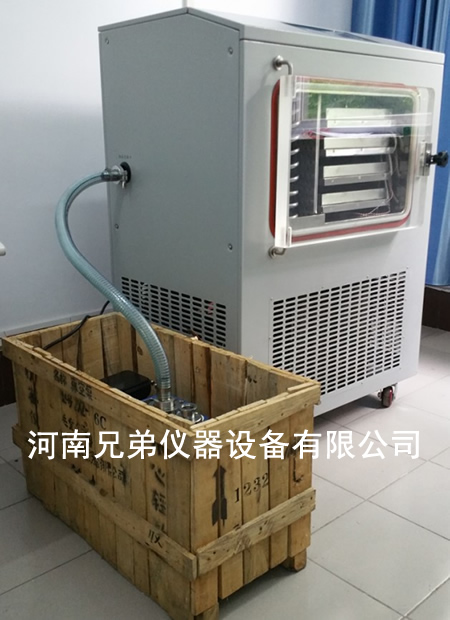 LGJ-30FD中試生物冷凍干燥機(jī)