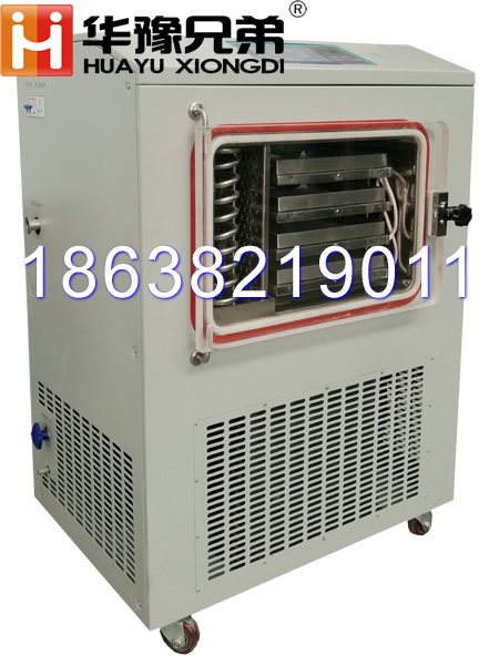 LGJ-30FD<strong>制藥科研凍干機(jī)/電加熱方倉(cāng)冷凍干燥機(jī)</strong>