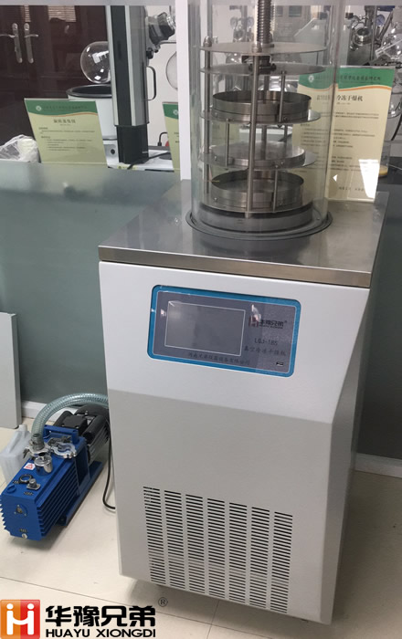 <strong><strong><strong><strong>LGJ-18S生物制藥冷凍干燥機價格</strong></strong></strong></strong>