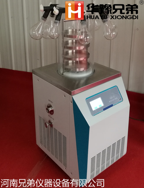 <strong><strong><strong><strong>LGJ-18S生物制藥冷凍干燥機價格</strong></strong></strong></strong>