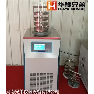 LGJ-12S冷凍干燥機(jī)廠家